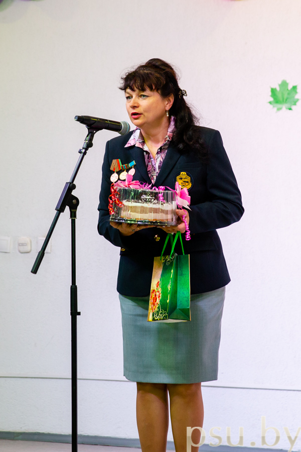 Светлана Ивановна Пивоварова
