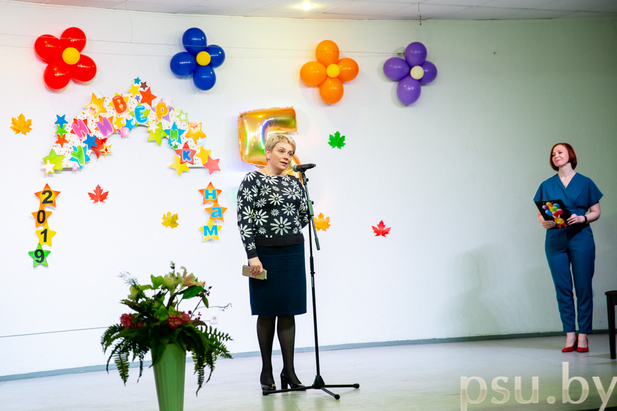 Оксана Алексеевна Якубенок
