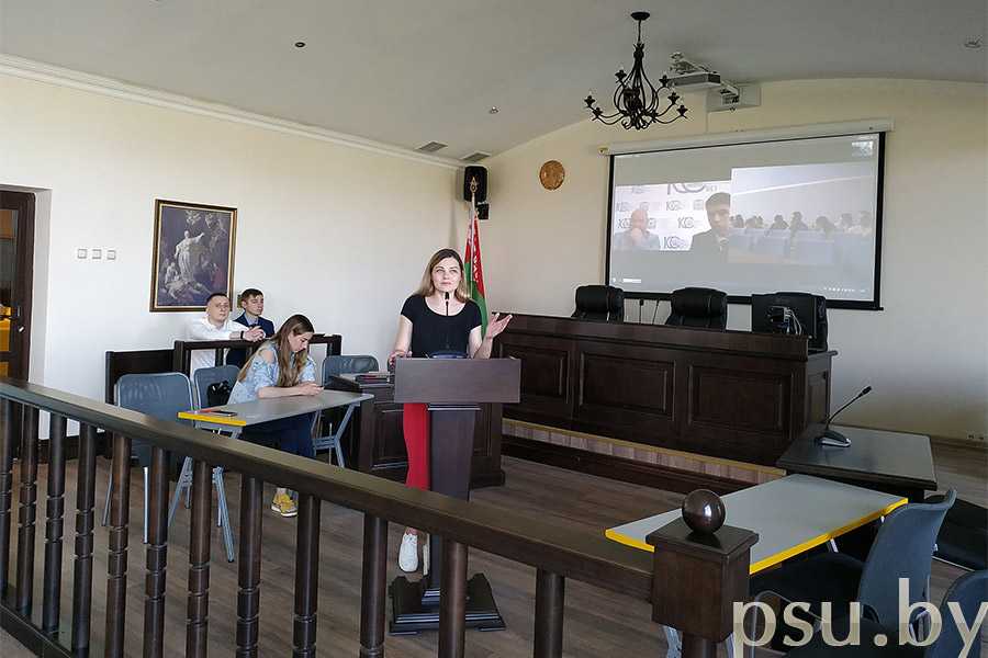 Виктория Валерьевна Дорина Виктория Валерьевна Дорина
