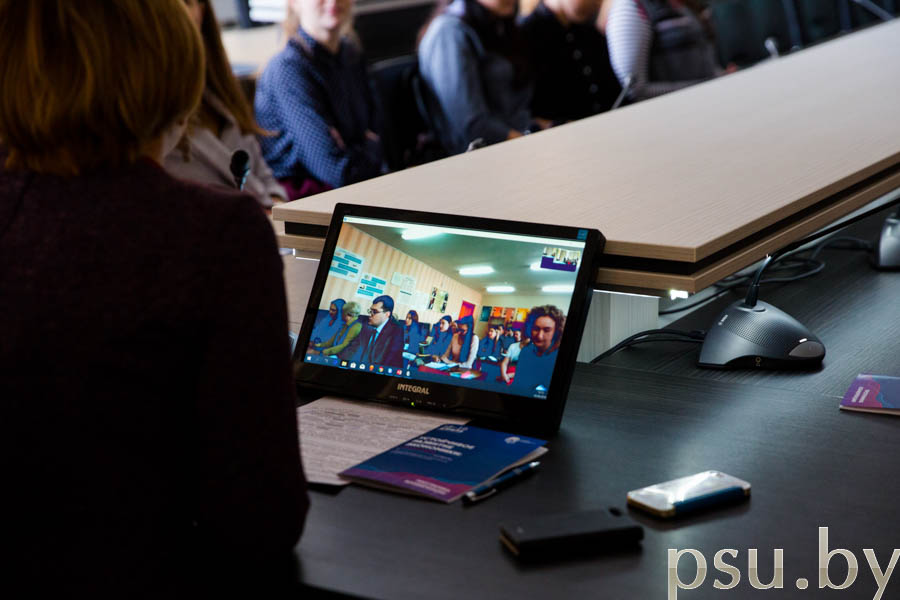 III International Scientific and Practical Online Conference III International Scientific and Practical Online Conference