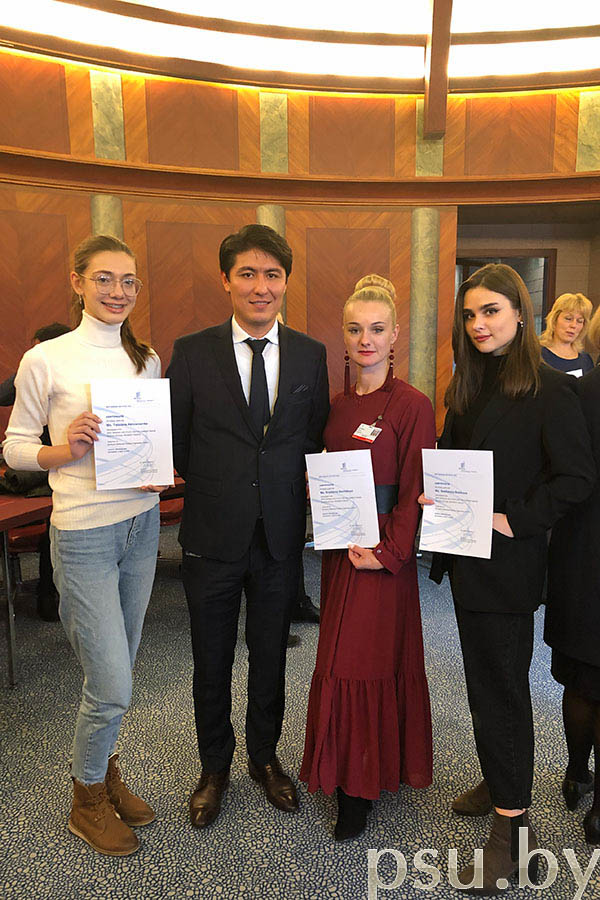 Representatives of PSU in the World Intellectual Property Organization Representatives of PSU in the WIPO
