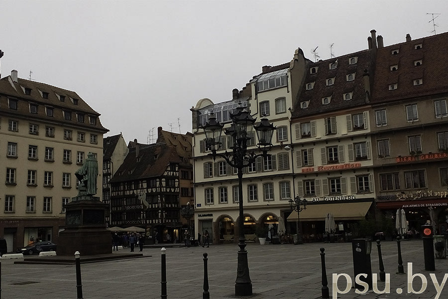 Strasbourg Square Strasbourg Square