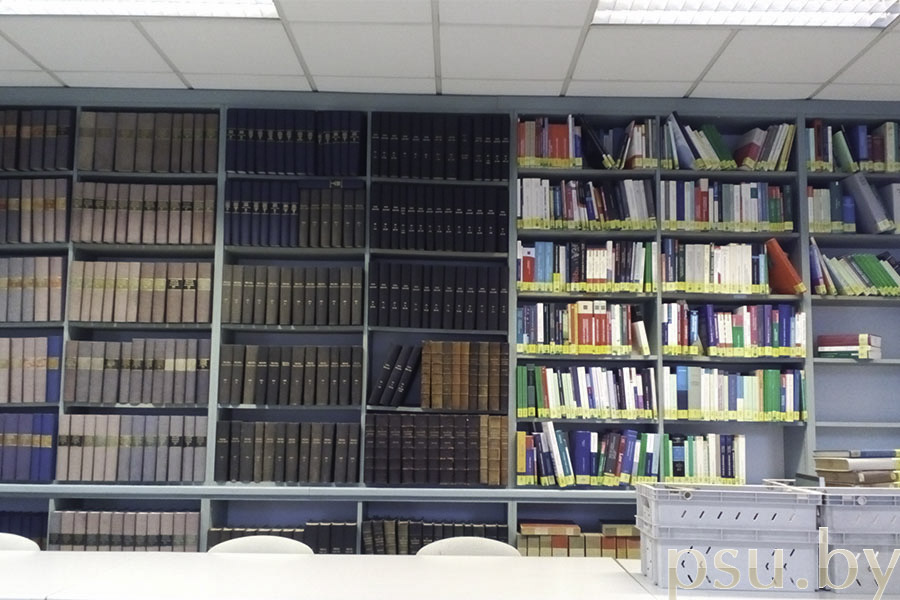Library of the University of Strasbourg Library of the University of Strasbourg