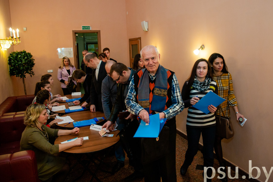 The Seminar Participants Registration The Seminar Participants Registration
