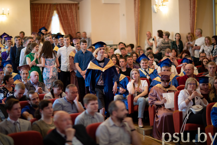 Выпускники и гости Выпускники и гости
