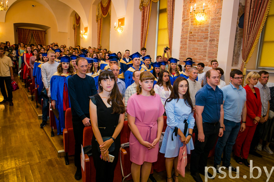 Преподаватели и выпускники Преподаватели и выпускники