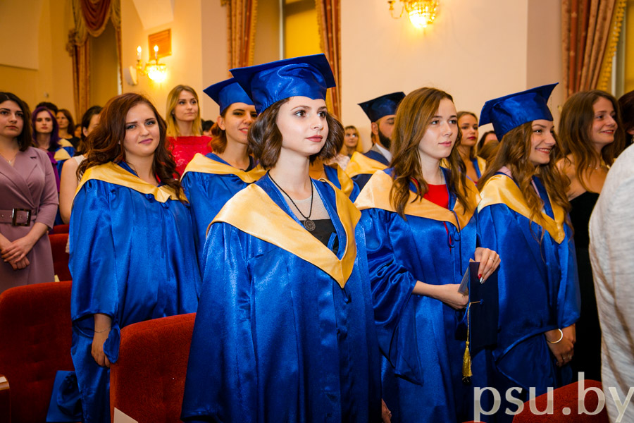Выпускники ГФ Выпускники ГФ