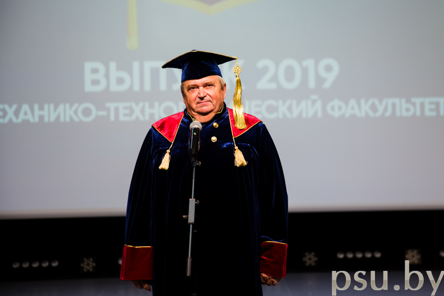 Александр Витальевич Дудан Александр Витальевич Дудан