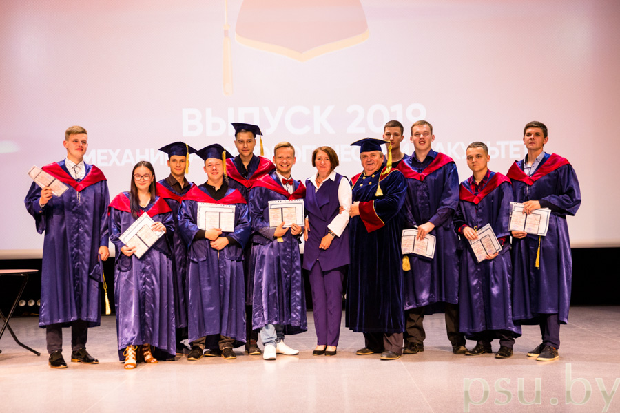 Выпускники МТФ Выпускники МТФ