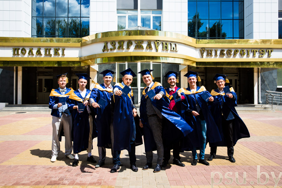 Выпускники МТФ Выпускники МТФ