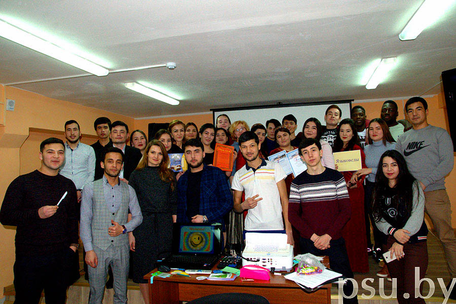Participants of the event Participants of the event
