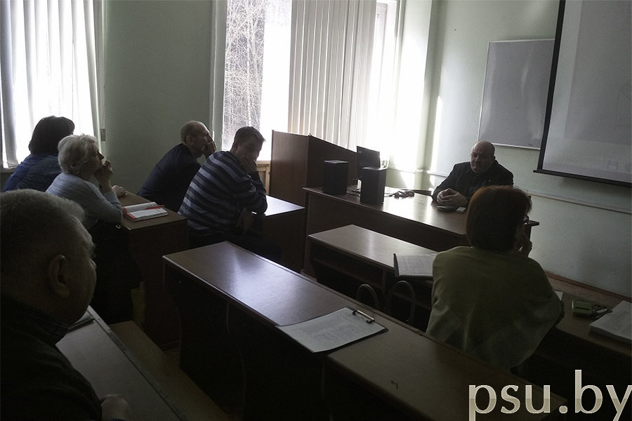 Семинар по теме «Профессионально-личностное становление и развитие учителя технического труда» Семинар для учителей труда