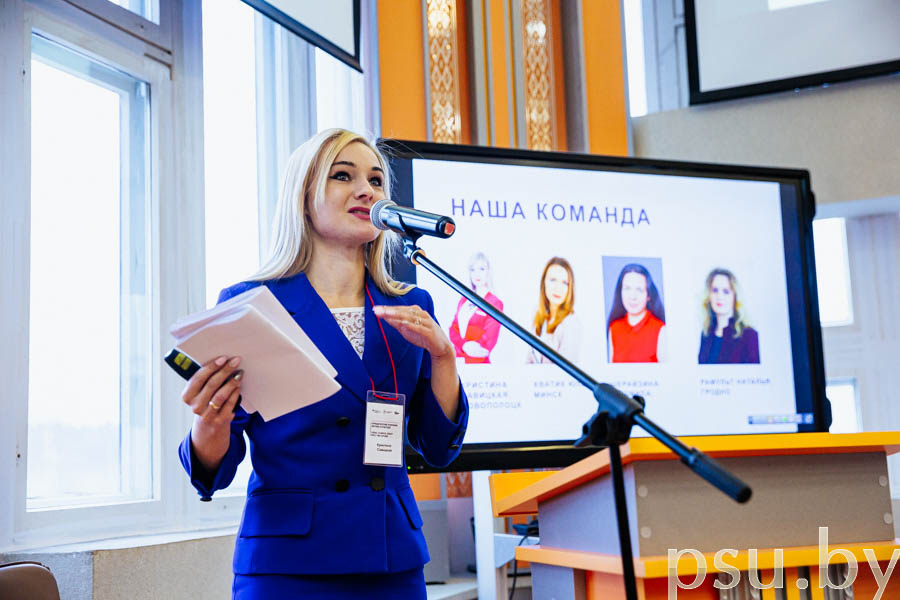 Kristina Savitskaya Kristina Savitskaya