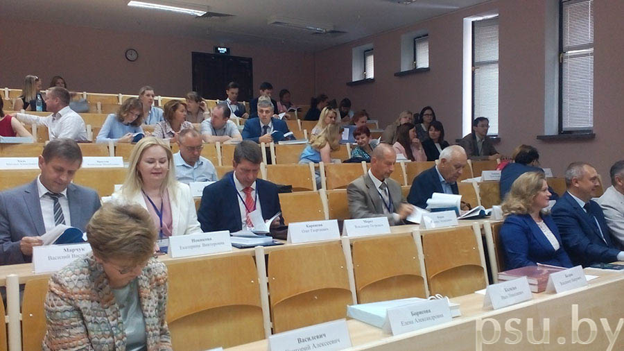 Конференция «Законодательство и правоприменение в контексте приоритетов социально-экономического развития» Конференция «Законодательство и правоприменение в контексте приоритетов социально-экономического развития»