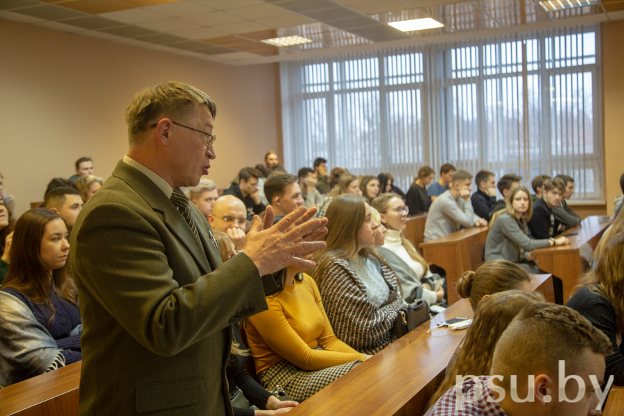 Диалог с выступающими Диалог с выступающими