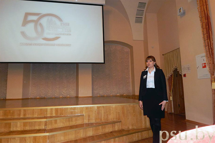Презентация кейса по г. Полоцку Презентация кейса по г. Полоцку