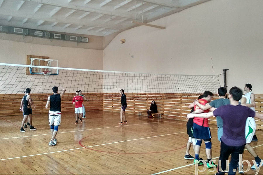 Волейбол Волейбол