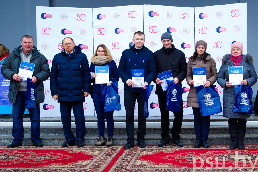 Победители лыжной прогулки Победители лыжной прогулки