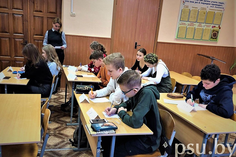 Выполнение задания Выполнение задания