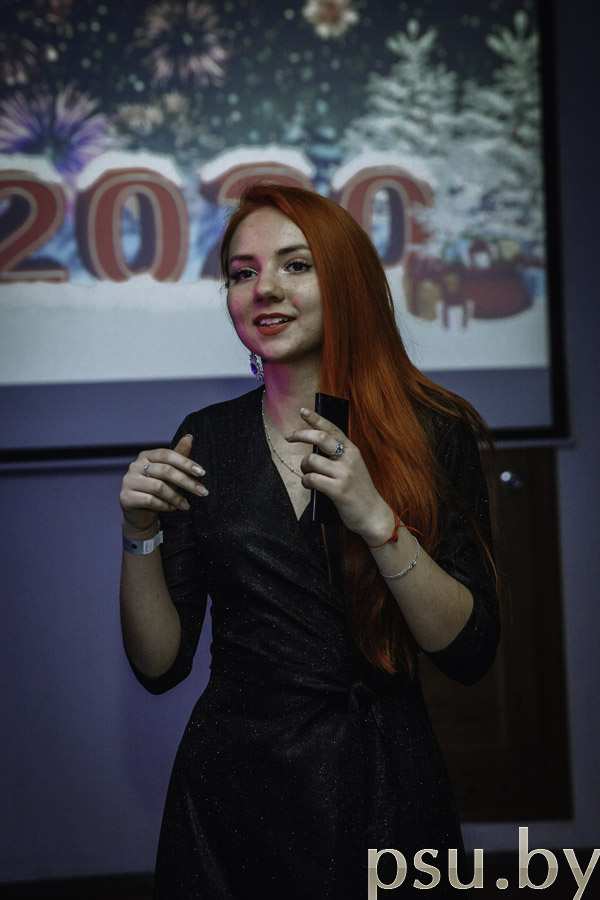 Студентка ПГУ