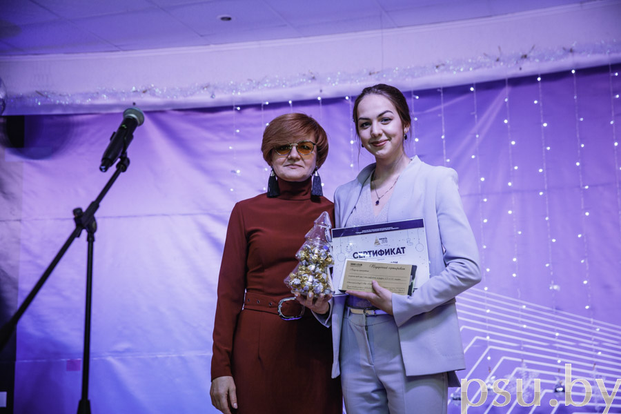Алина Филипсон