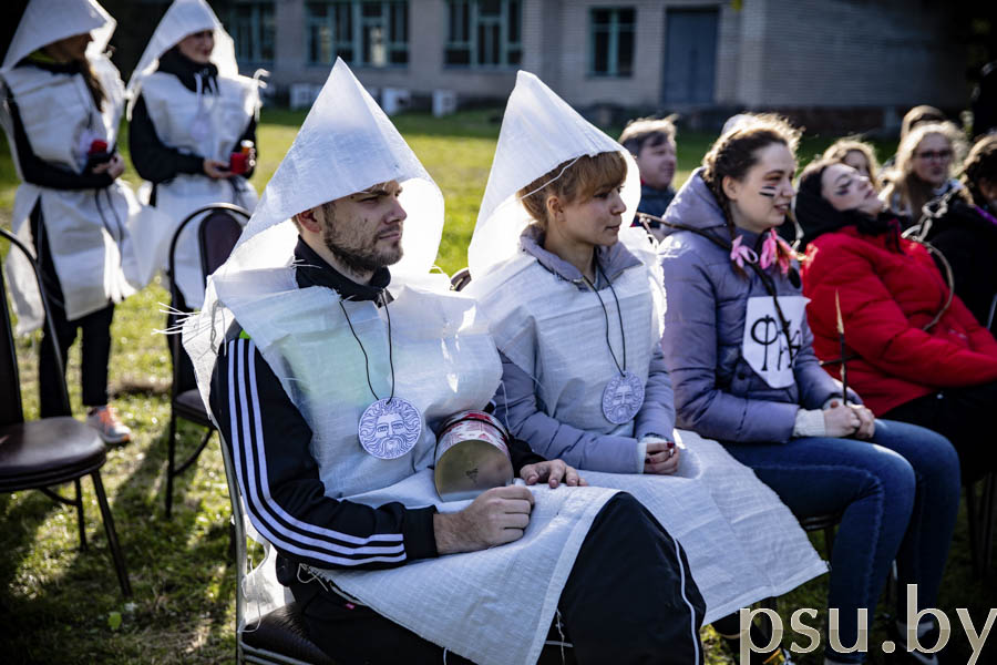 Конкурс «Визитка» Конкурс «Визитка»