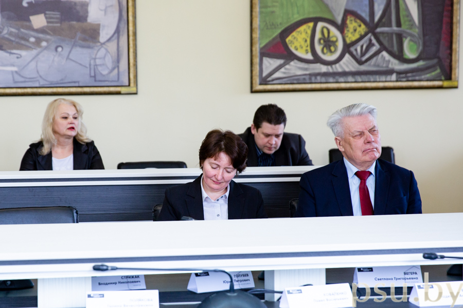 International Scientific and Technical Conference International Scientific and Technical Conference