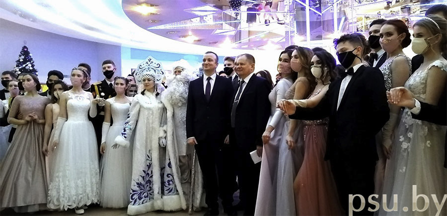 Участники бала Участники бала