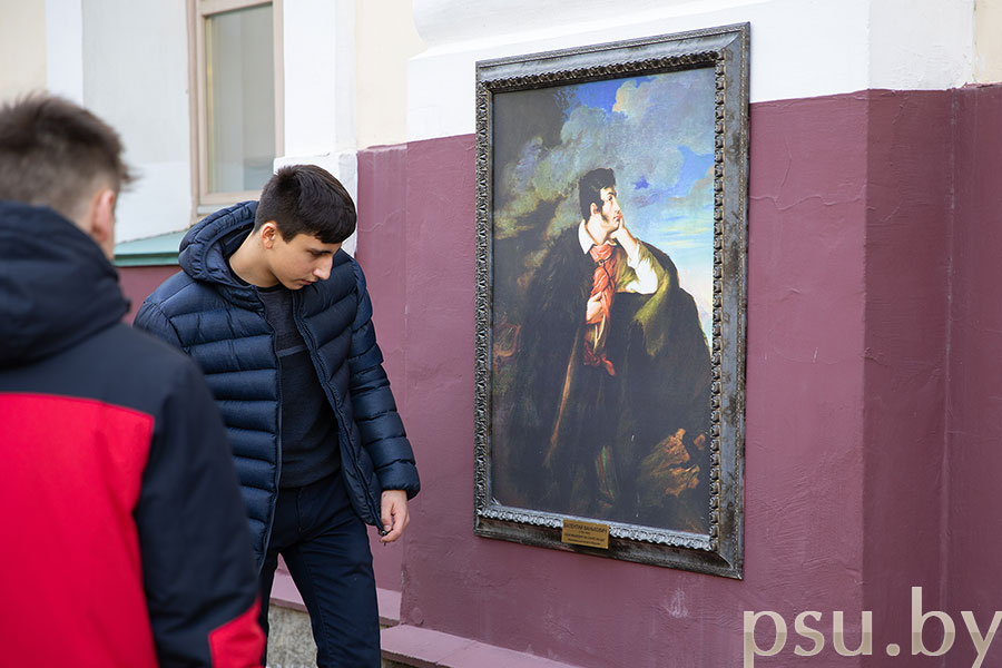 Адказы, зашыфраваныя ў выявах карцін Выявы карцін