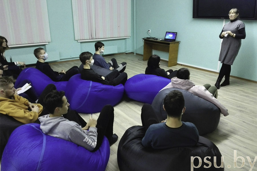 Ролевая игра Ролевая игра