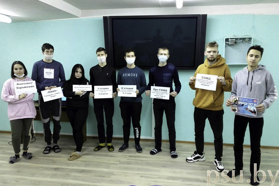 «Стадии развития ВИЧ» Стадии развития ВИЧ