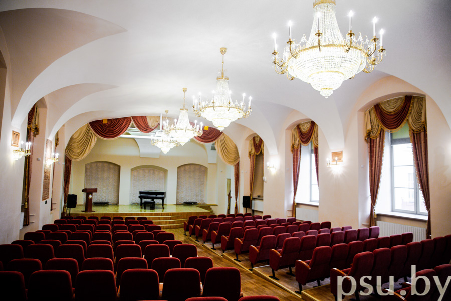 Concert Hall Concert Hall