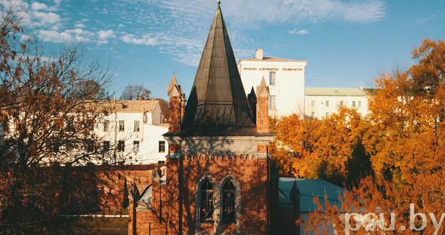 Polotsk Polotsk