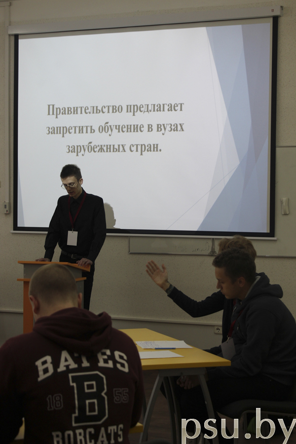 Егор Конопелько Егор Конопелько