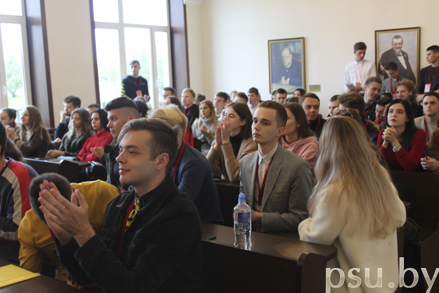 Студенты ПГУ Студенты ПГУ