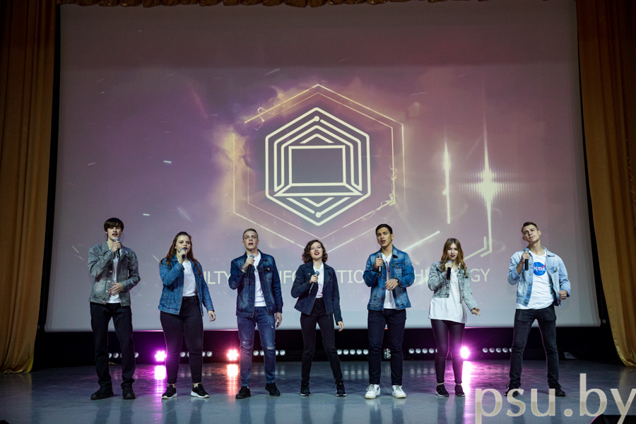 Номер «Седая ночь» Номер «Седая ночь»