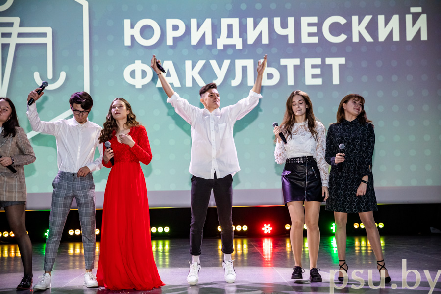 Студенты юридического факультета Студенты юридического факультета