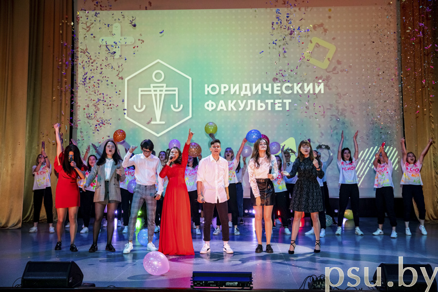 «Если тебе будет грустно» Если тебе будет грустно