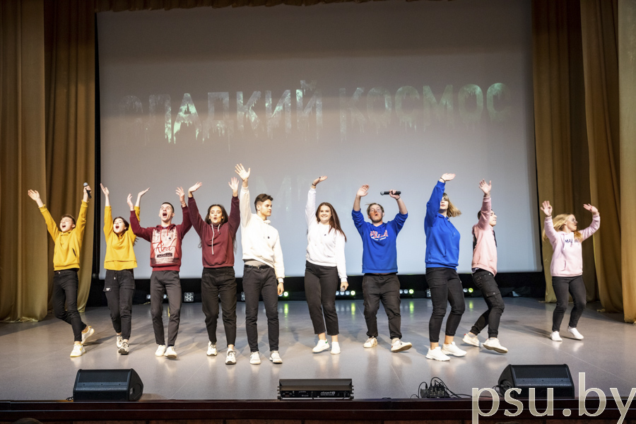 Команда «Сладкий космос» Сладкий космос