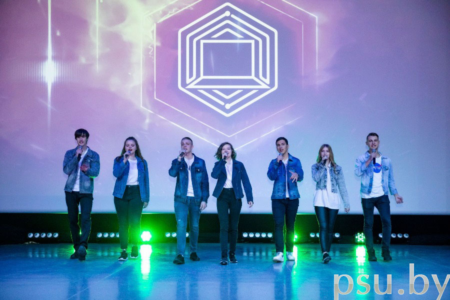 Первокурсники факультета информационных технологий Первокурсники ФИТ