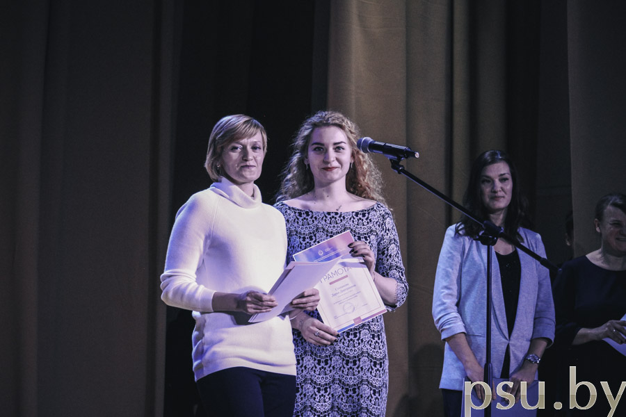Степанова Дарья Степанова Дарья