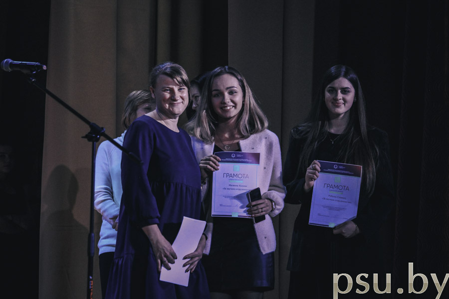 Рубцова Снежана и Матвеева Ксения Рубцова Снежана и Матвеева Ксения