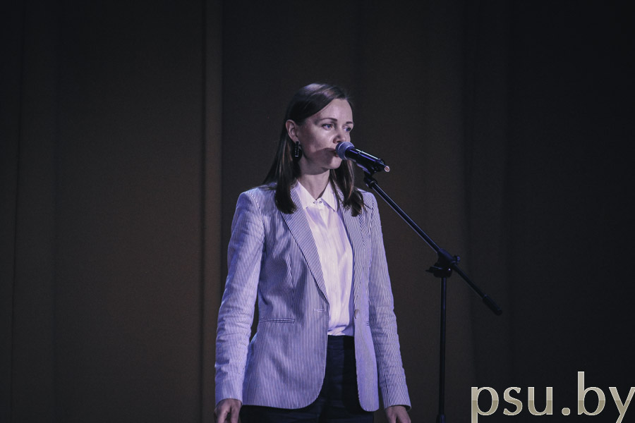 Ирина Владимировна Вегера Ирина Владимировна Вегера