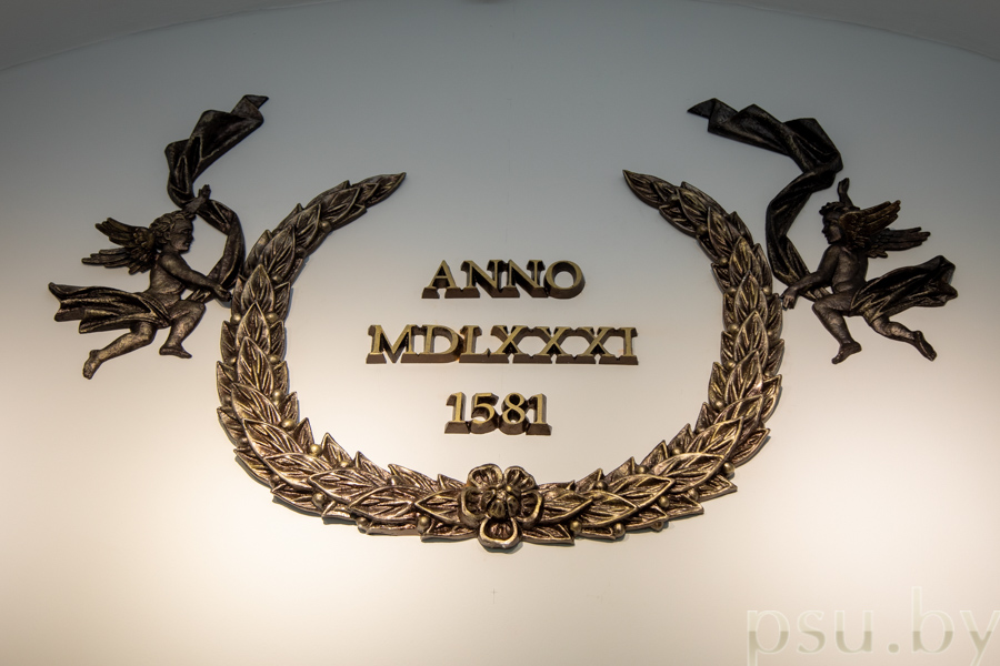 Polotsk Academy Polotsk Academy