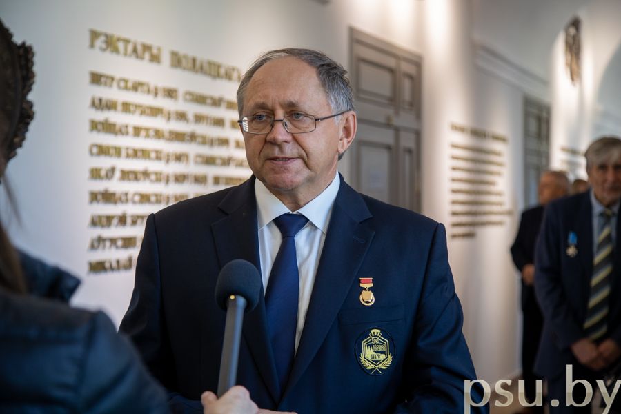 Professor Dmitry Lazovsky Dmitry Lazovsky