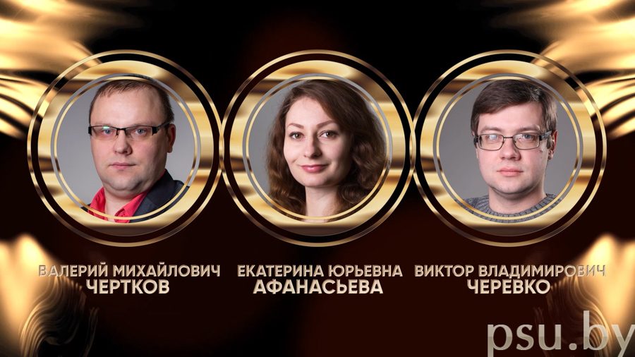 Претенденты в номинации