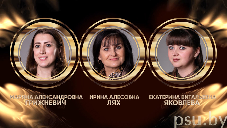 Претенденты в номинации