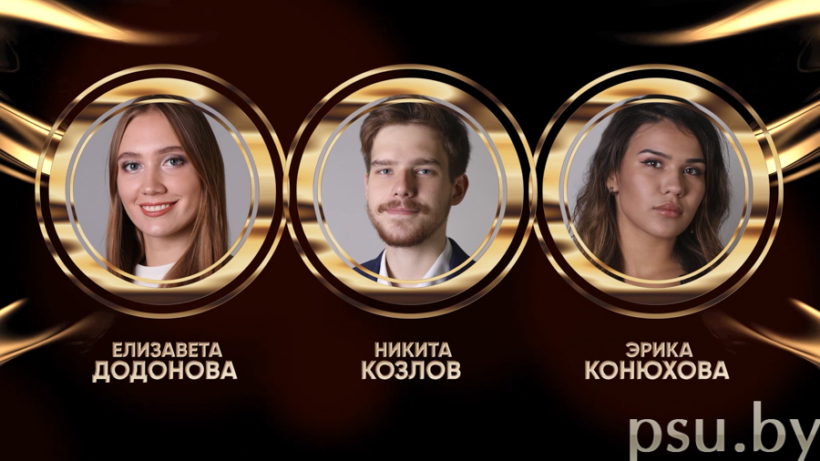 Претенденты в номинации