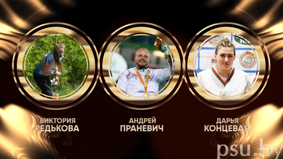Претенденты в номинации