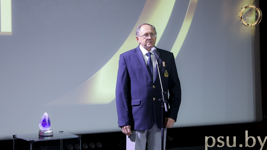 Дмитрий Николаевич Лазовский